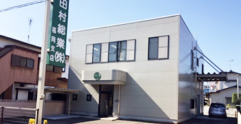 福岡支店